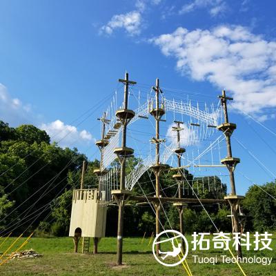 绳网攀爬设备 High Ropes Course Adventure Park