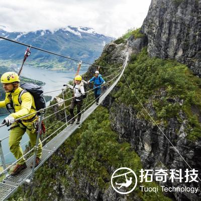 飞拉达攀岩  户外攀岩