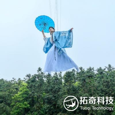 轻功水上漂 空中威亚