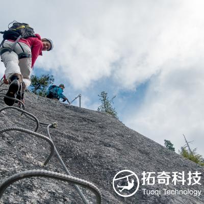 铁索栈道  Via Ferrata