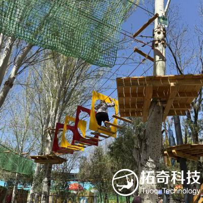 张家口宣化人民公园森林探险丛林穿越项目完美收官！